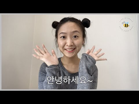 🥇【Yung's Secret World 🤫】5 Ways of Learning Korean 🇰🇷 - Vivian, YUNG TszWing 🏆
