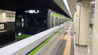 都営地下鉄新宿線10-300形10-590F 九段下駅発車