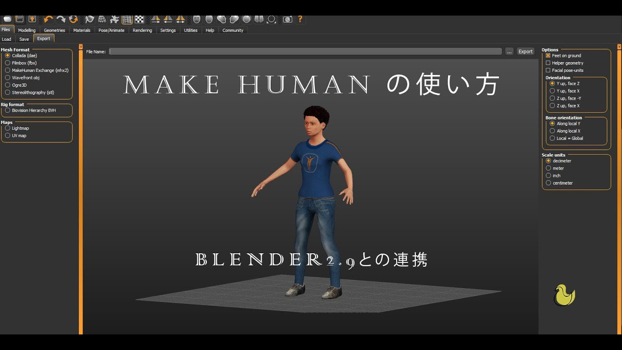 Makehumanで人体をつくる Youtube Makehumanで人体をつくる Youtube