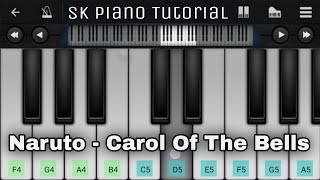Naruto [AMV] - Carol Of The Bells - Piano Tutorial | Perfect Piano screenshot 4
