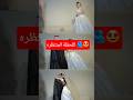 اللحظه المنتظره تحققت Shortvideo Shorts Short اللحظه المنتظره تحققت Shortvideo Shorts Short