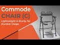 Rehamo Eon Economical & Mild Steel Commode Chair (C) with Front Cut, Armrest, & Lock System