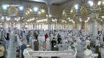 سورة النصر للشيخ : أحمد طالب حميد في المسجد النبوي