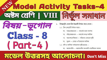 Model Activity Task Class 8 Geography Part-4 2021 | New Activity Task June 2021 | Geography VIII
