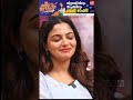 Do You Have I Team Ananthan Kaadu Exclusive Interview I Milestone Makers #shorts