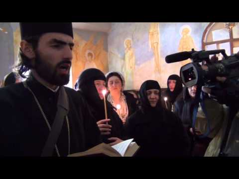 მოგზაურობა წმინდა მიწაზე. განცდის მთა