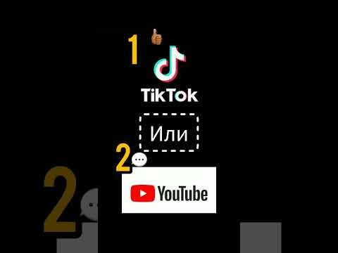 Tik Tok vt Youtube