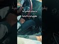 ياجياب الباهي ليا اغاني شعبي أغاني تيك توك أغاني ليبية اغاني اعراس طرب ليبي اغاني اعراس ليبية