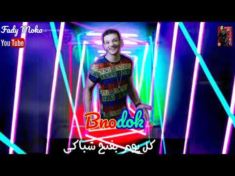 حالات واتس بندق بنت جدعه وبنت ابوها في الادب والاحترام جديد حصريا