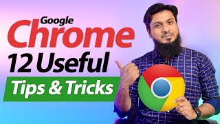 12 Useful Google Chrome Tips & Trick Everyone Should Know in 2022 screenshot 5