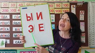 картинка: Развивающие занятие для малышей №3