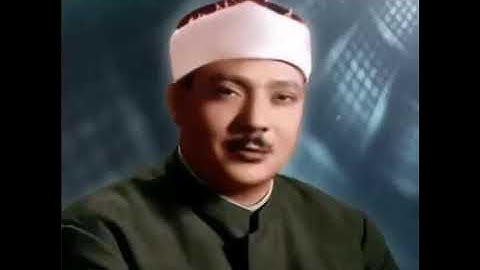 سورة الإنشقاق راحة للأعصاب الشيخ عبد الباسط عبد الصمد رحمه الله تعالى