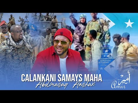 ABDIRISAQ ANSHAX SEEFTA GALADA KHATUMO 13 2025