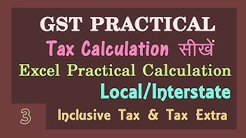 GST Calculation - Excel Tutorial | GST Computation Tutorial Practical | Learn GST in Hindi