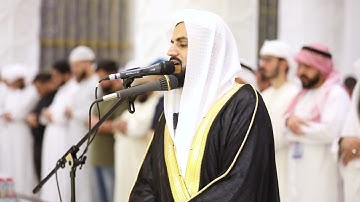 صلاة التراويح للقارئ رعد الكردي من ليلة 15 - رمضان 1444/2023 _ ما تيسر من سورة الإسراء { 39-1 }