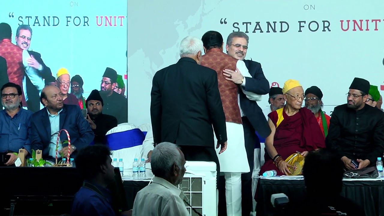 Mr. N. A. Haris | Hussain Day - 2019 | Bengaluru