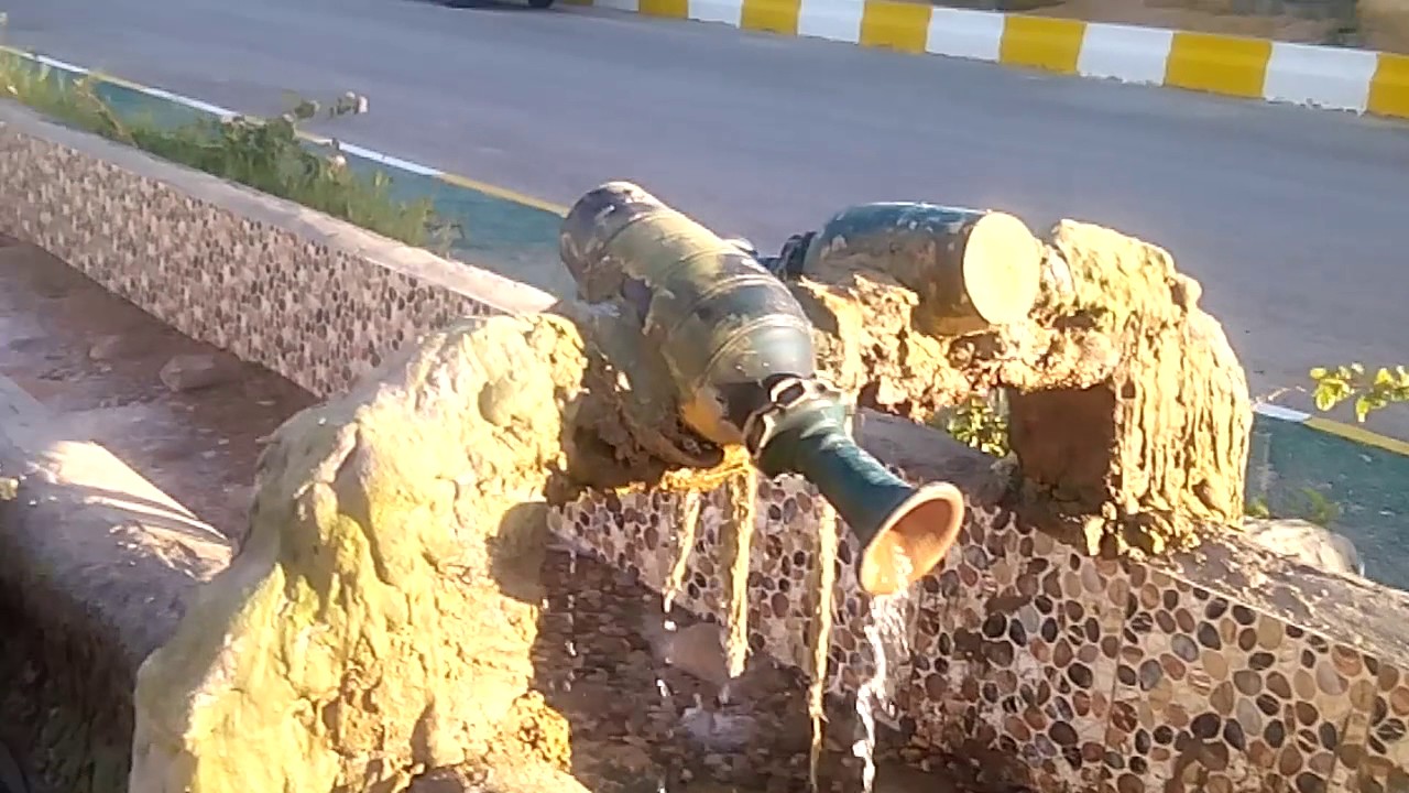 المركب المعدني 