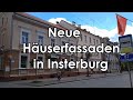 Новые фасады в Черняховске / Neue Häuserfasseden in Insterburg