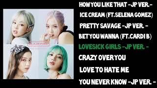 [Full Album] BLACKPINK 