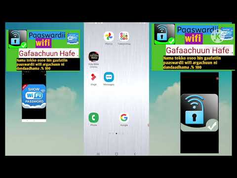 Paaswardii Wifi Gaafachuun Hafe 100 Ni Hojjata  Paaswardii Wifi Gaafachuun Hafe 100 Ni Hojjata