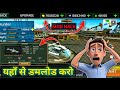 DOWNLOAD Gunship Strike MOD APK with UNLIMITED Scraps DOWNLOAD Gunship Strike MOD APK with UNLIMITED Scraps