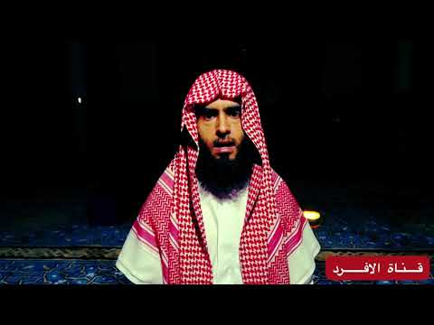 اذا ضاقت بك الدنيا علامات تدل على قرب الفرج مقطع رائع