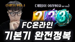 불닭킴 대표 영상 썸네일