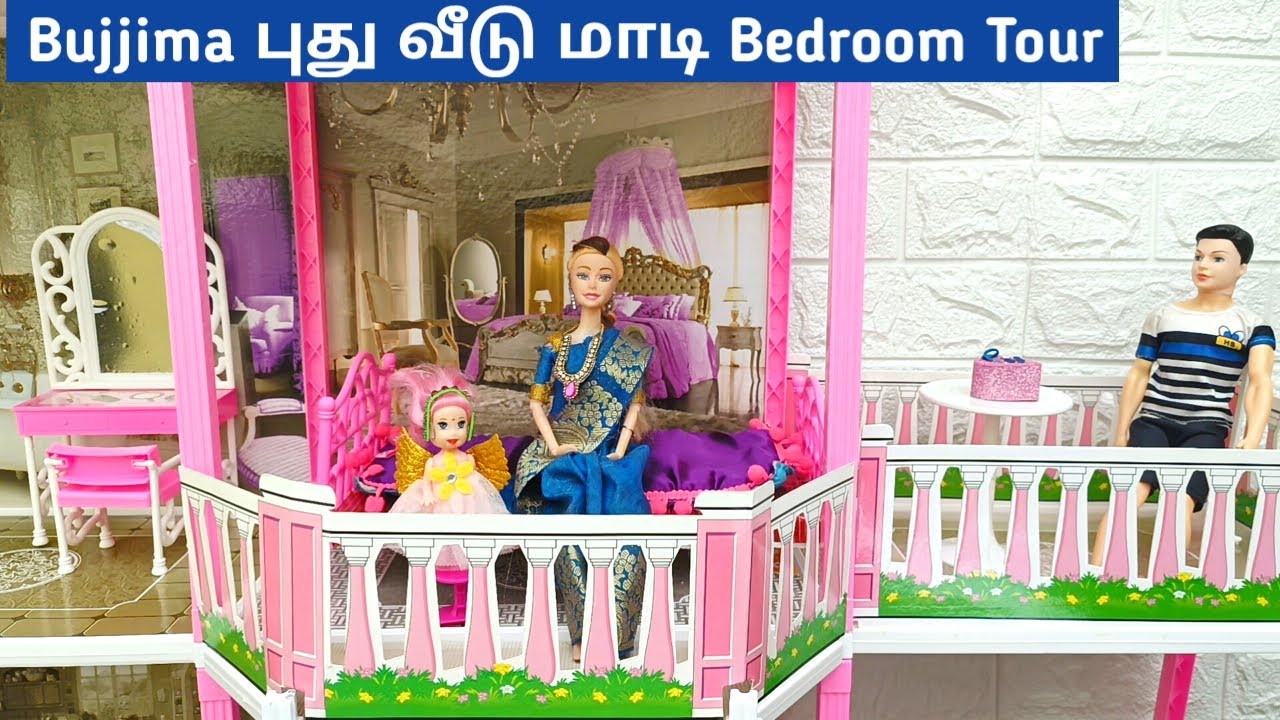Bujjima புது வீடு மாடி Bedroom Tour || Birthday Gifts || Barbie Show