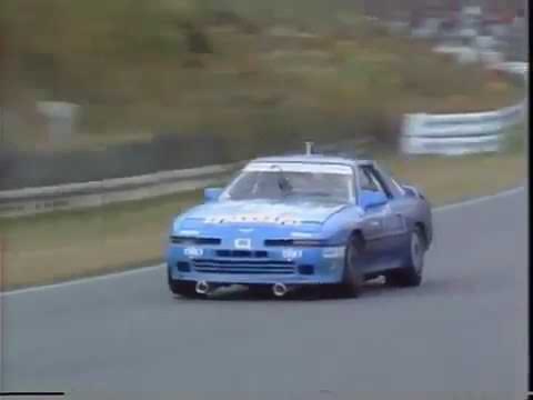 1989 - 500 km of Fuji (Inter-Tec) - TOMs No.36
