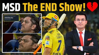 RCB vs CSK : MSD Show The END? Thankyou, Mahendra Singh Dhoni, for Everything!