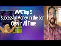 WWE Top 5 Successful Money in the bank Cash In All Time Detail In Hindi With Facecam