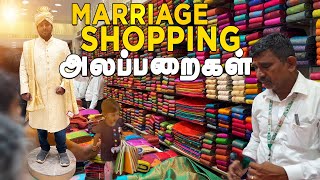 Marriage Shopping for Family அலப்பறைகள் | Return Gifts Purchase | கூழ் ஊற்றும் விழா | Marriage Epi-5 by Murali's Vlog 430 views 3 weeks ago 9 minutes, 15 seconds