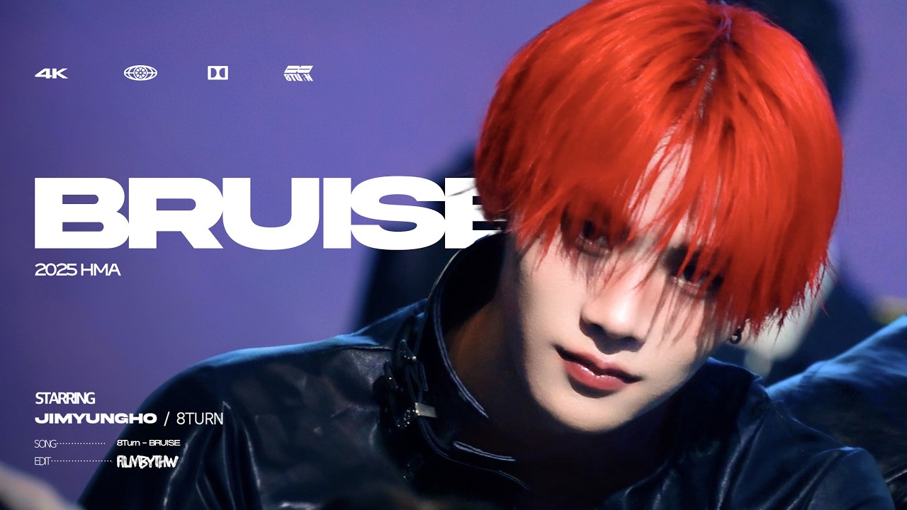 [4k]260215 BRUISE (불씨) - 에잇턴 명호 직캠 (8TURN MYUNGHO FOCUS CAM) 한터뮤직어워즈 HMA 2025