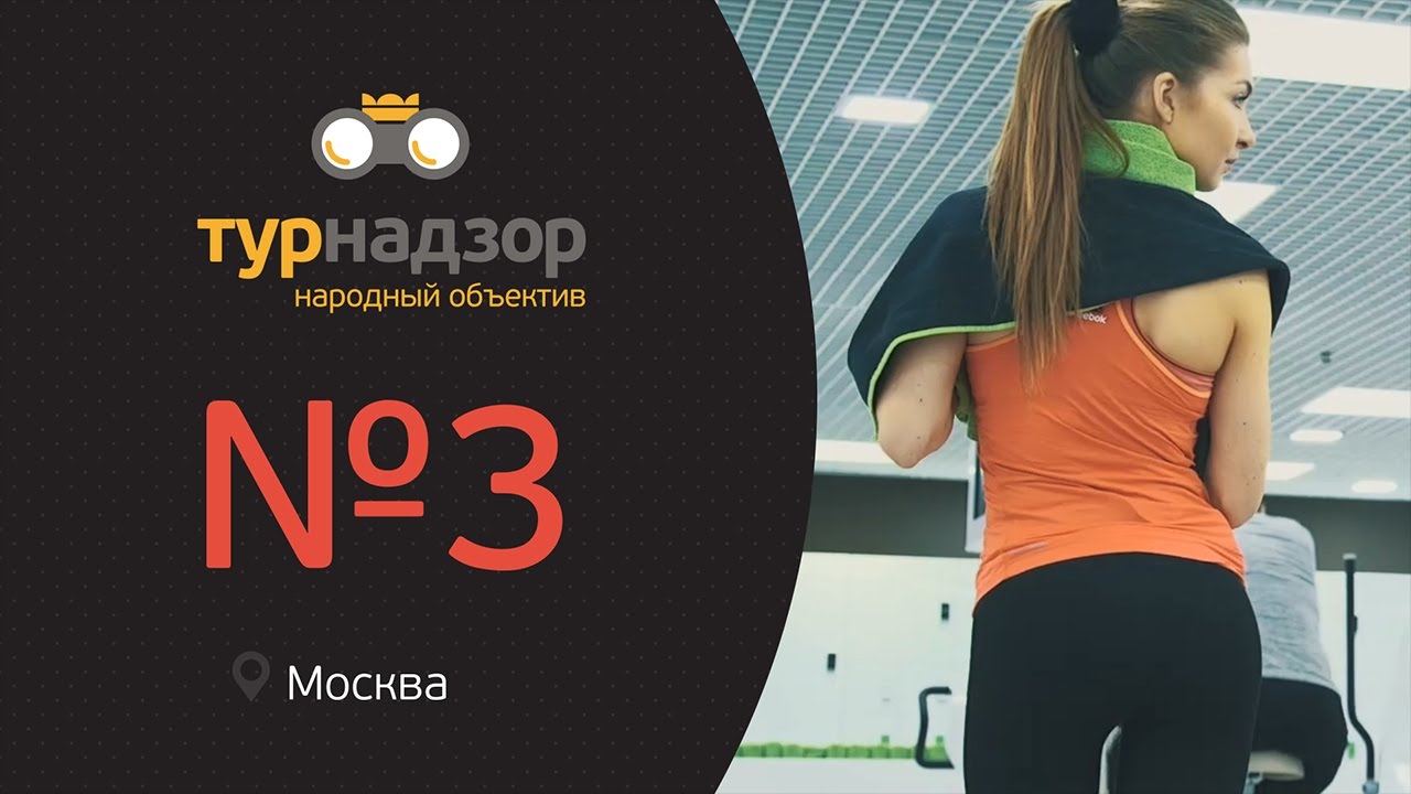 Лену в машине