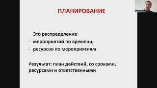 :  2.   