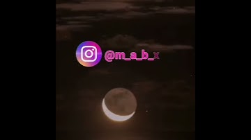 قراءة سليمة مع القاري مسلم أبي بكر برواية شعبة عن عاصم❤❤❤❤