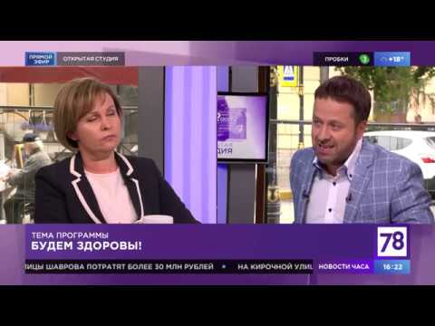 Программа "Открытая студия". Эфир от 3.09.19