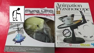 CSGOG Flying UFO + Animation Praxinoscope