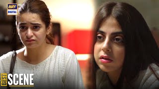 Mujhay Ab Sirf Nimra Ka Intezar Hai | Yashma Gill | Minsa Malik | ARY Digital Drama