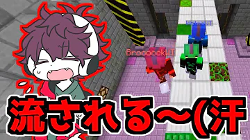 マイクラ ベルトコンベア Mp3