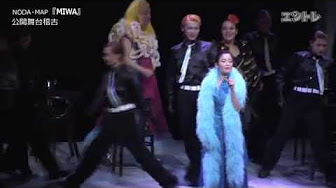 井上真央 紅白歌合戦まとめ Youtube