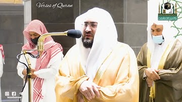 Surat Al-A'nkabut || Sheikh Bandar Baleela || #سورة_العنكبوت