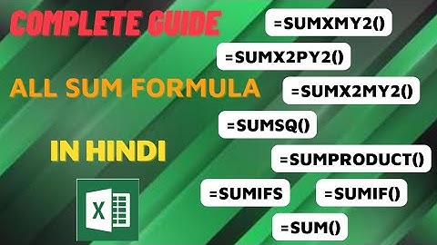 All Sum Formula in Excel in Hindi 💯 | Excel for Beginners #1