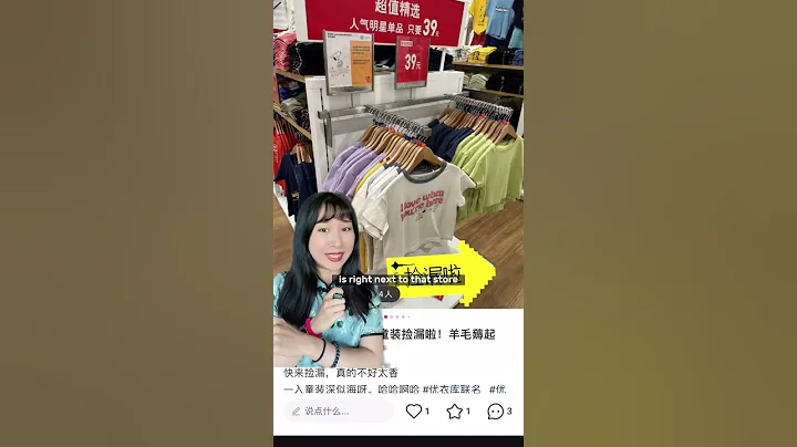 Part 2! Toxic Chinese beauty standards #learnchinese #chinese #funny #culture - DayDayNews