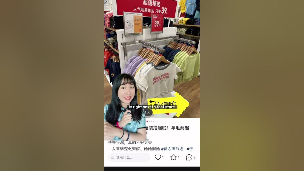 Part 2! Toxic Chinese beauty standards #learnchinese #chinese #funny #culture