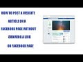 How to link website articles to facebook page without showing the link