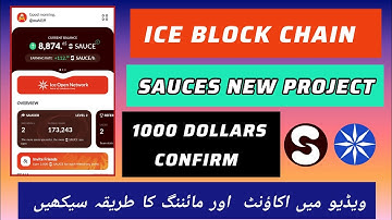 Ice block chain new project Sauces | Ice open network | 100% real project | 1000 dollars confirm