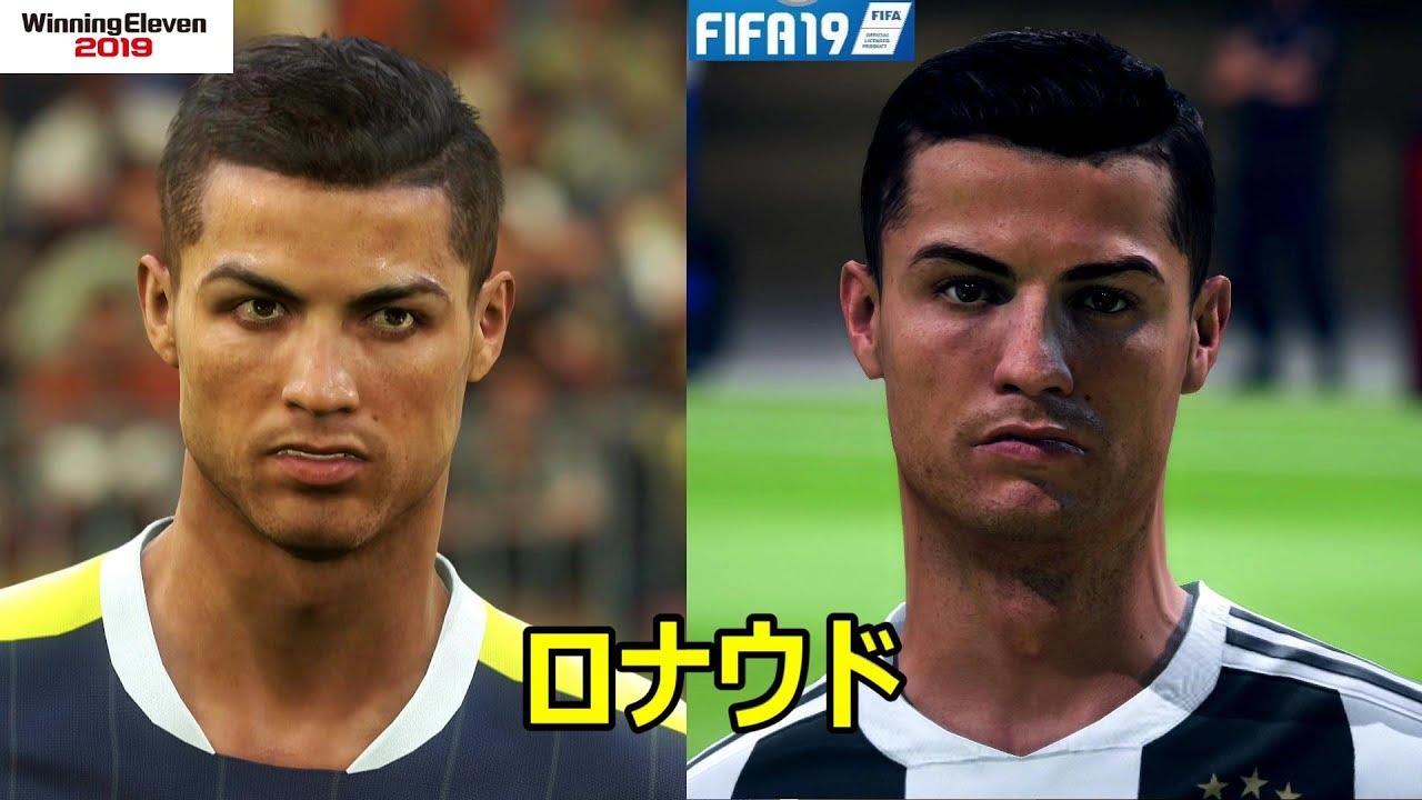 Eスポーツサッカーのウイイレ19とfifa19人気なのは E Channel