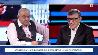 Հարցազրույց Խաչատուր Սուքիասյանի հետ