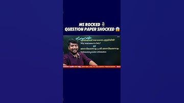 MS rocked 🗿 Question paper shocked 😱 | MS SOLUTIONS